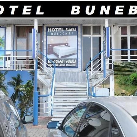 Hotel Buneba Μπατούμι Εξωτερικό φωτογραφία